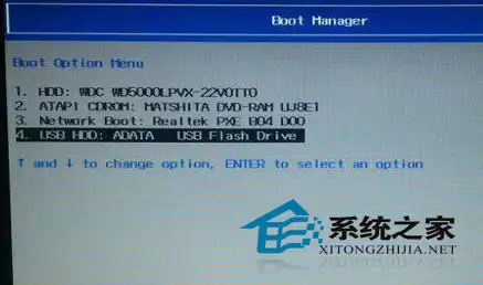 ����ʼǱ�һ��U������BIOS�����÷���