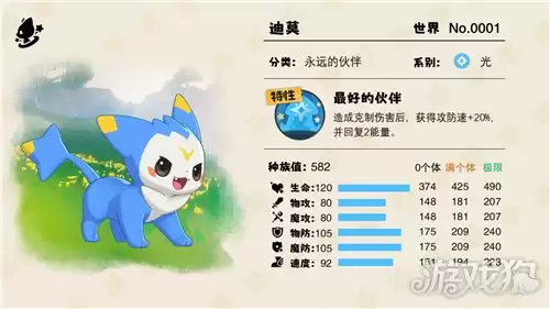 ������������Ī�������������޴򷨹��� �������ֶ�������ô��