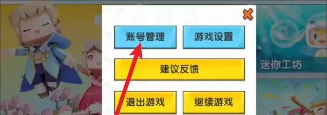 ��������զ���ֻ���