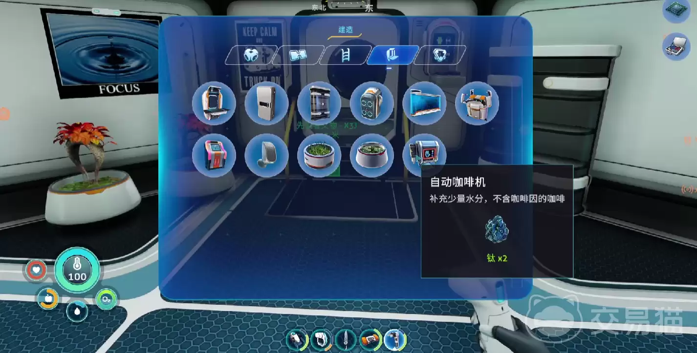 ��Ժ�������֮�¿��Ȼ�ʹ�÷����빦�����