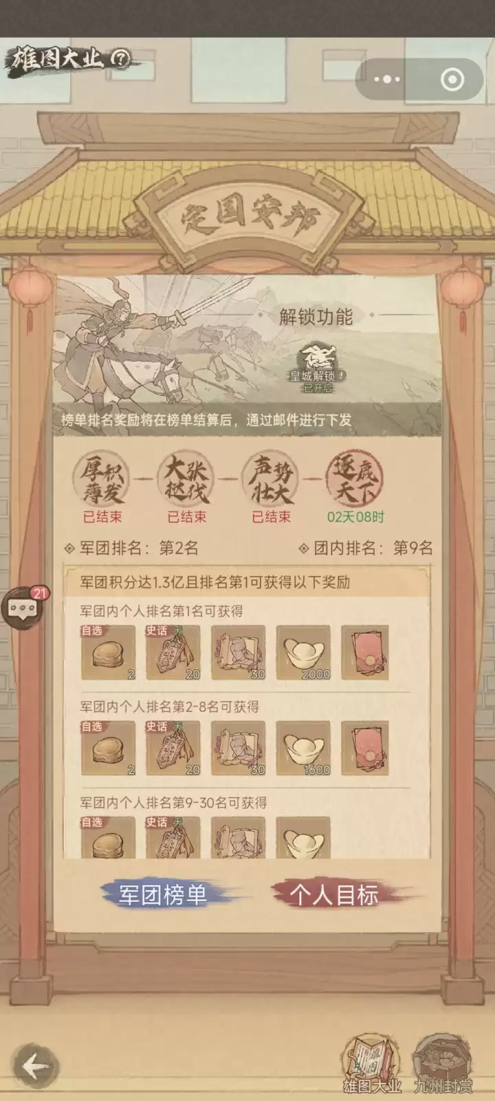 ������������������