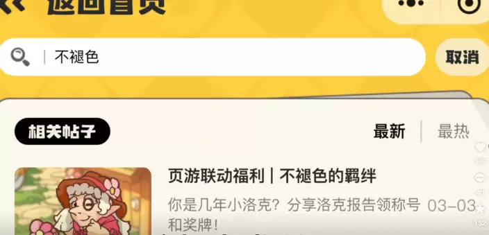 ����������翪��������ô��ȡ-����������翪��������ȡ��������