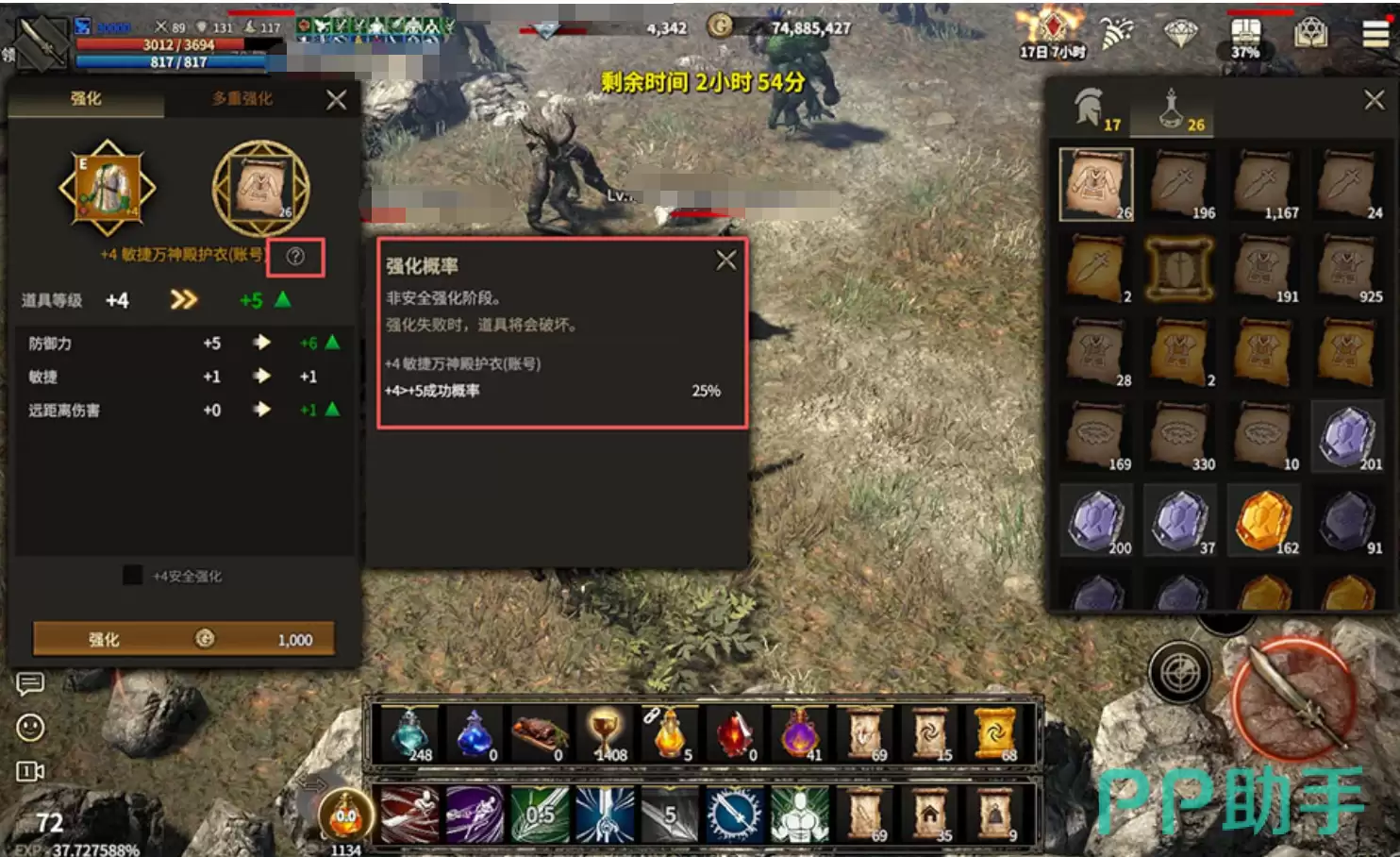 ������Լ������淨��� ������Լ�����ͨ�ع��������ݴ���ָ��