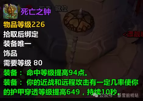 ħ������ʱ�������֮������Ч��һ��