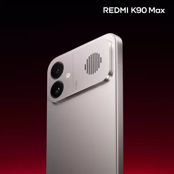REDMI K90 Max����״ν�����̫��������+���Ͻ��п�