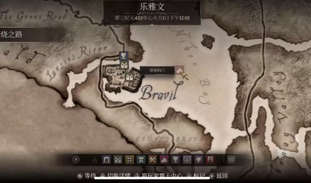 ���Ϲž���4���������ư桷���ԡ���DLC�����ȡ��ʽ����