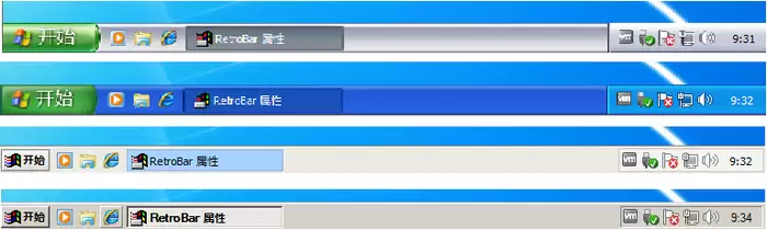 Windows 11任务栏太烂但Win10的也不够好?一招解决 Windows 11任务栏太烂但Win10的也不够好?一招解决