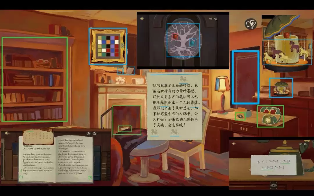 �����ƣ�����֮��������ƪ�����øгɾͽ��չ���