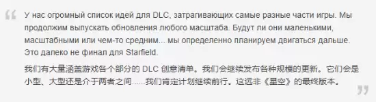 PS5��ֻ�ǿ�ʼ��B���𺳹��������ǿա���ΰ���߻��ܳ�