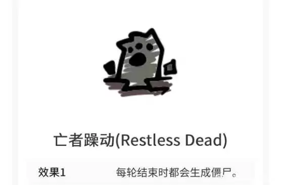 《喵喵的结合》全天气效果一览 《喵喵的结合》全天气效果一览