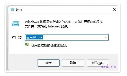 win11的快捷键怎么关闭具体教程 win11的快捷键怎么关闭具体教程