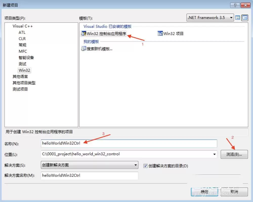 VisualStudio��ô����������Ŀ����