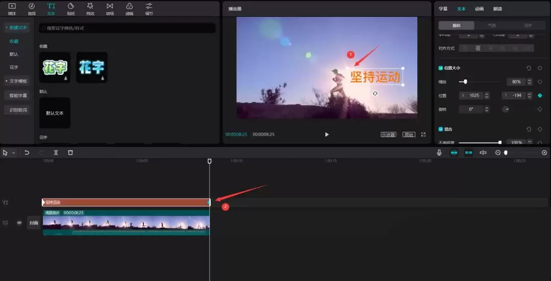 ��ӳ��ô�����ָ�����Ч