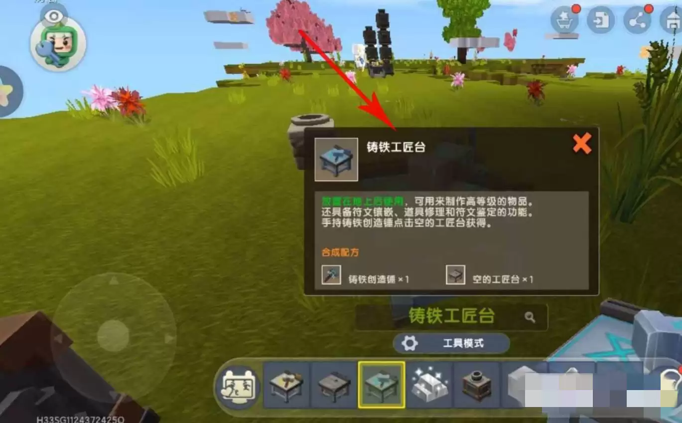 ���������ѺϽ𹤾�̨��ô�ϳ�