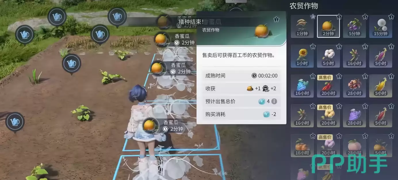 ������ҫ�����԰ϵͳ�ع� ������ҫ�����Ƿ����߼�԰�淨