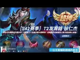 ����s42������ǿ������˭-����s42������ǿ��������