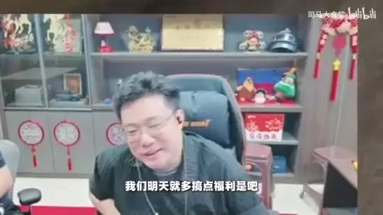 维持人气全靠送手机?大司马:一天六七万顶不住 维持人气全靠送手机?大司马:一天六七万顶不住