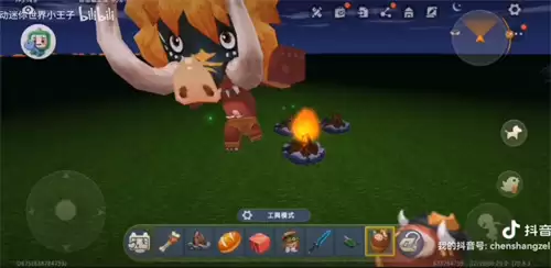 ����������ô��Ұ���ù���