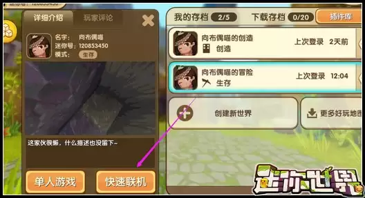 ����������ô���ñ����ƻ�