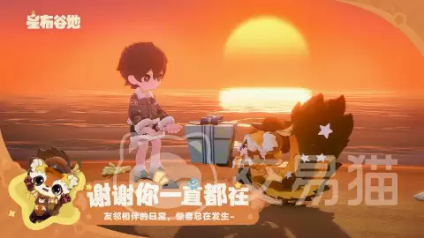 �ǲ��ȵض���ʱ�乫���ǲ��ȵ��ڲ��ʸ��ȡ��ʽ���