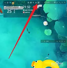 如何设置小智桌面开机自启动 如何设置小智桌面开机自启动