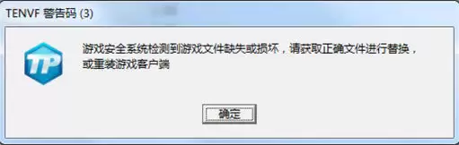 ���������µ�OL��TENVF������������