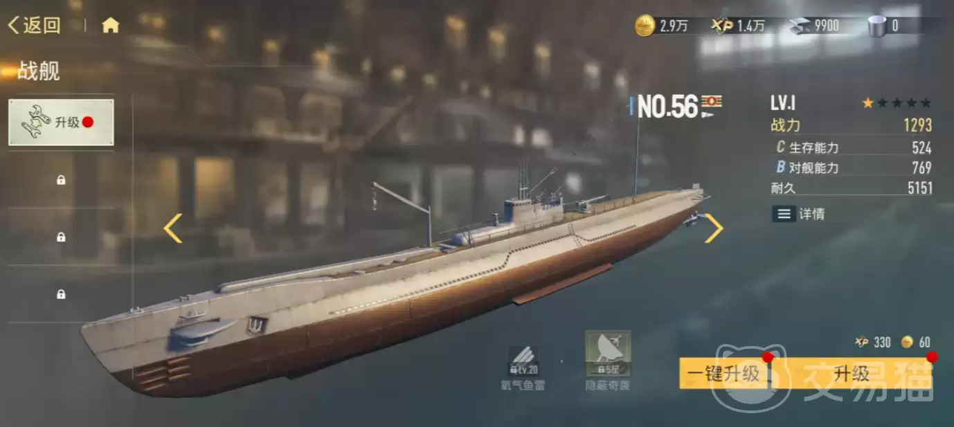 ����ǰ��ͼֽʹ��ָ�ϲ���ǰ��ͼֽ��ȡ��һ���ϸ����