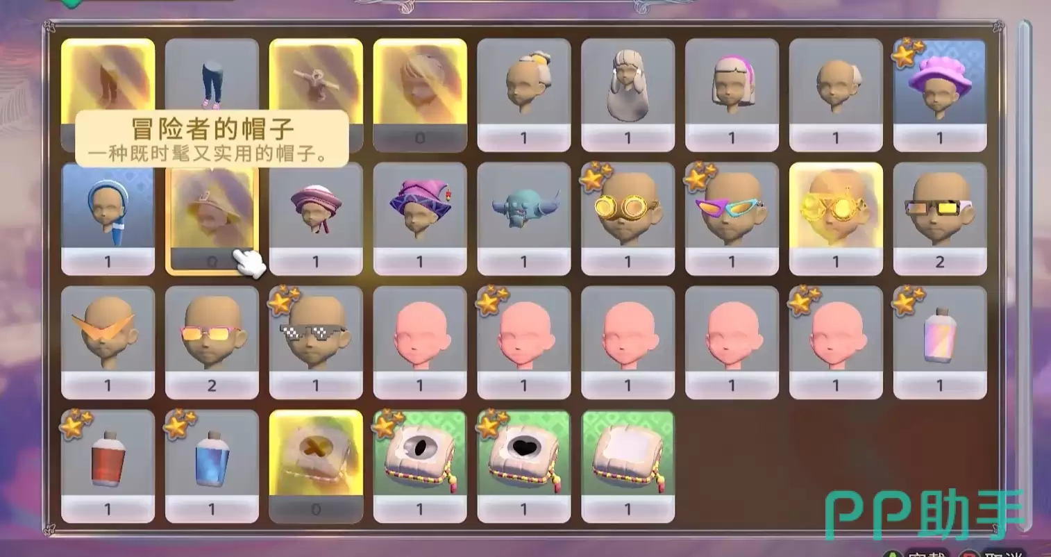 永恒树之歌创世外观材料获取指南 永恒树之歌角色服装搭配与养成攻略 永恒树之歌创世外观材料获取指南 永恒树之歌角色服装搭配与养成攻略