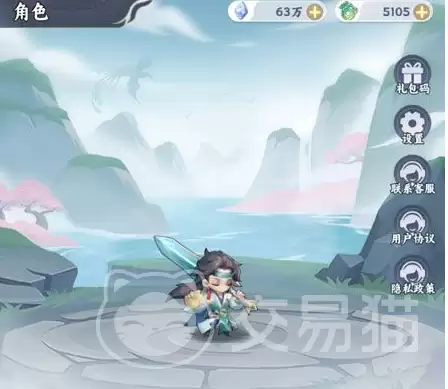 遮天帝路争锋开局攻略遮天帝路争锋新手入门与资源规划指南 遮天帝路争锋开局攻略遮天帝路争锋新手入门与资源规划指南