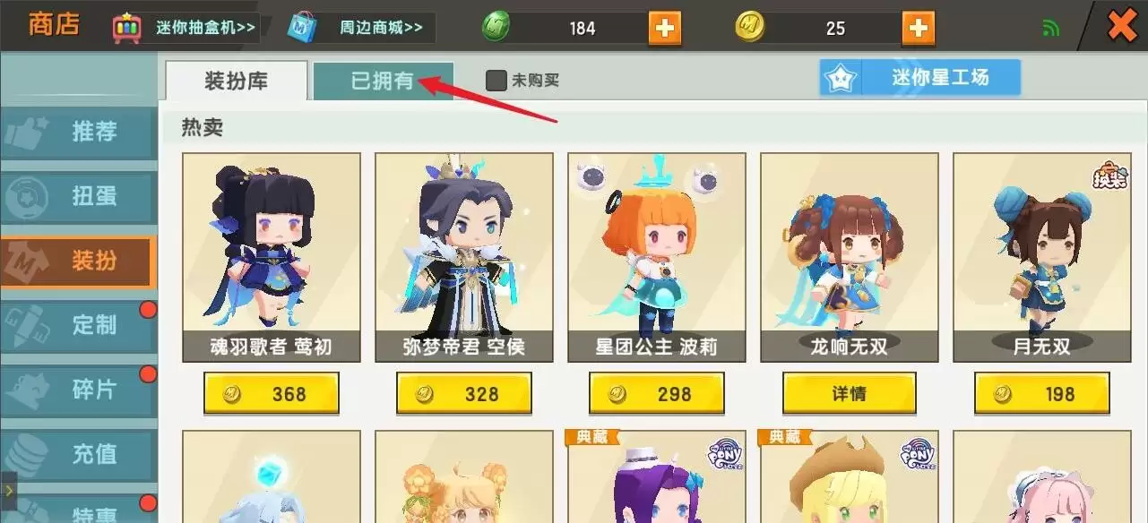 �������������ﻻװ��