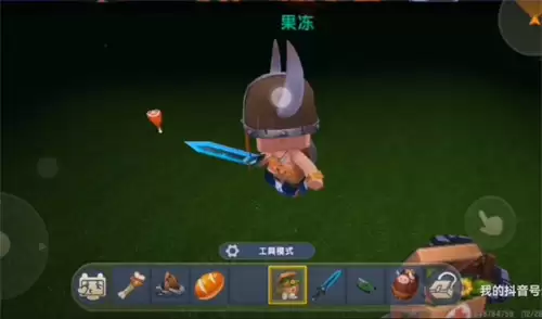 ����������ô��Ұ���ù���