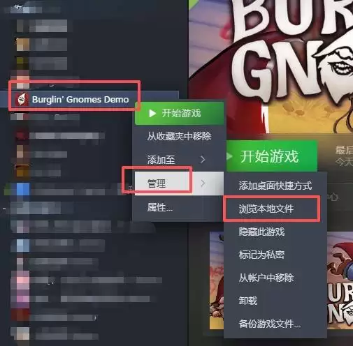 �����ؾ��������������밲װ�̳� �����ؾ���ô����