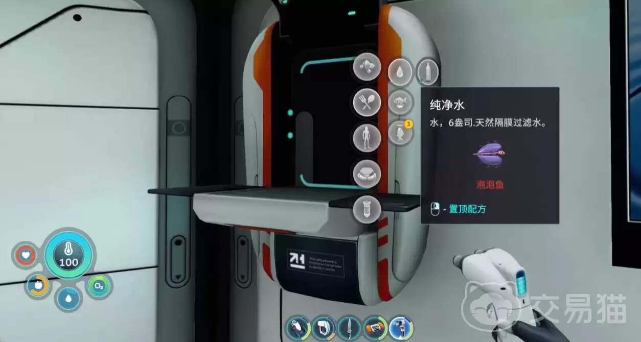 ��Ժ�������֮�¿��Ȼ�ʹ�÷����빦�����