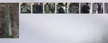 ����ʮ�����޹�����֪������ô���