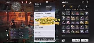 ����ʮ���������ʯ����ˢ��λ��������