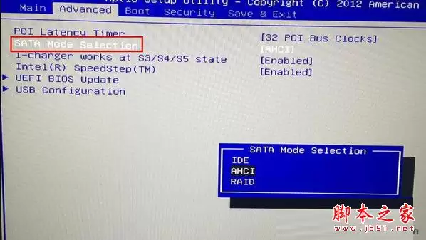 �߲ʺ�����ͨ������bios���Ӳ��ģʽ���⾭������������ͼ�Ľ̳�