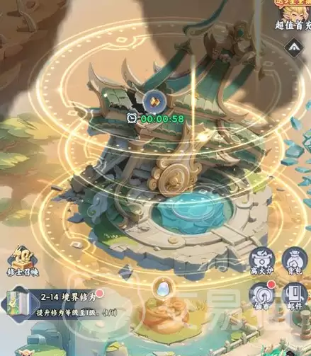 遮天帝路争锋开局攻略遮天帝路争锋新手入门与资源规划指南 遮天帝路争锋开局攻略遮天帝路争锋新手入门与资源规划指南