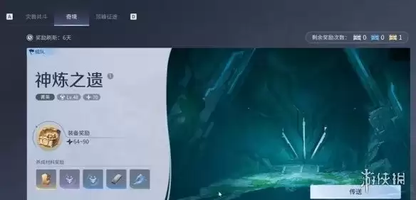 ��������ҫ���硷�ܱ�����������-�ܱ�������Ʒ���ʻ����