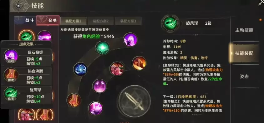 �漣������Դ������ô��-�漣������Դ�������ɹ���