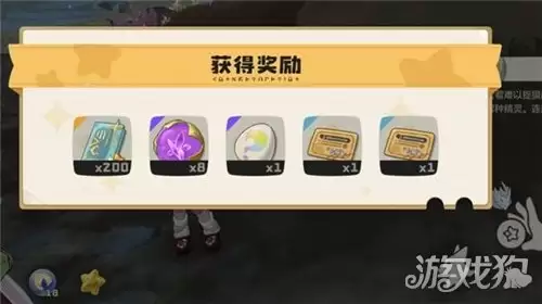 ��������������ص���ô�� ������ص���ȡλ��