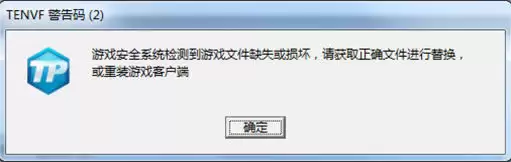 ���������µ�OL��TENVF������������