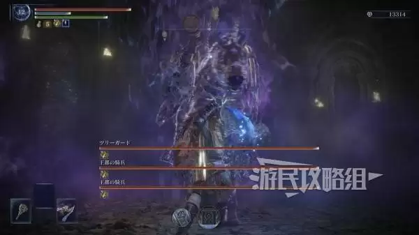 《艾尔登法环黑夜君临》DLC见弃空洞者大空洞地图攻略 大空洞奖励及水晶位置介绍 《艾尔登法环黑夜君临》DLC见弃空洞者大空洞地图攻略 大空洞奖励及水晶位置介绍