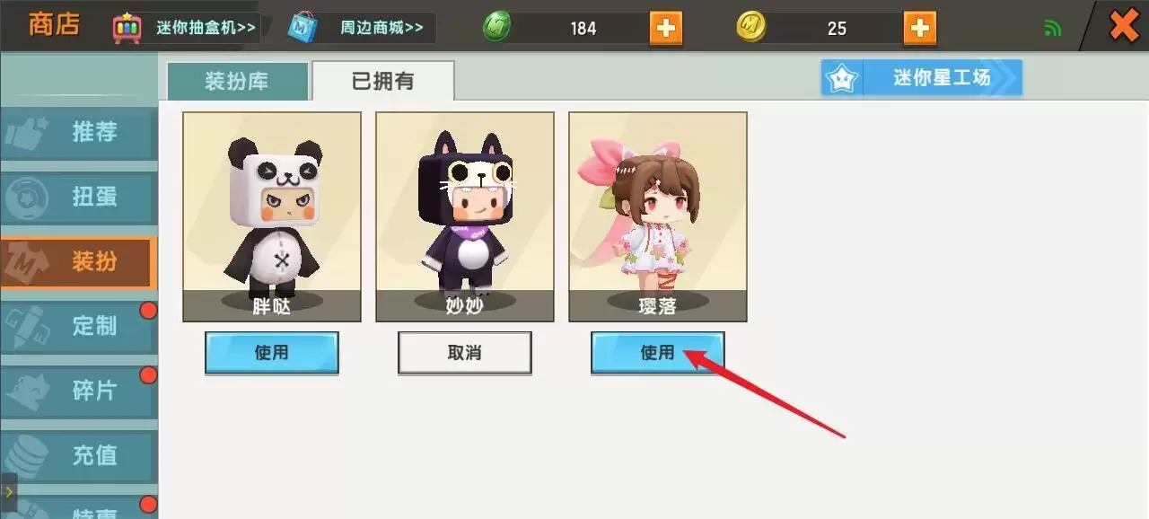 �������������ﻻװ��