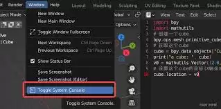 Blender如何运行脚本 Blender如何运行脚本