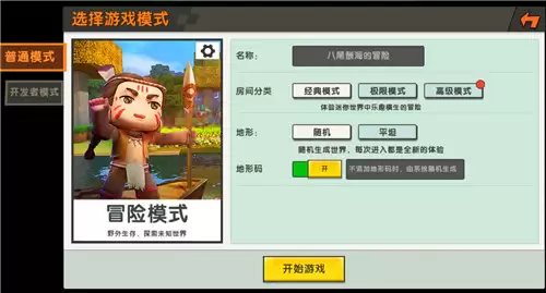 �����������������ʹ��