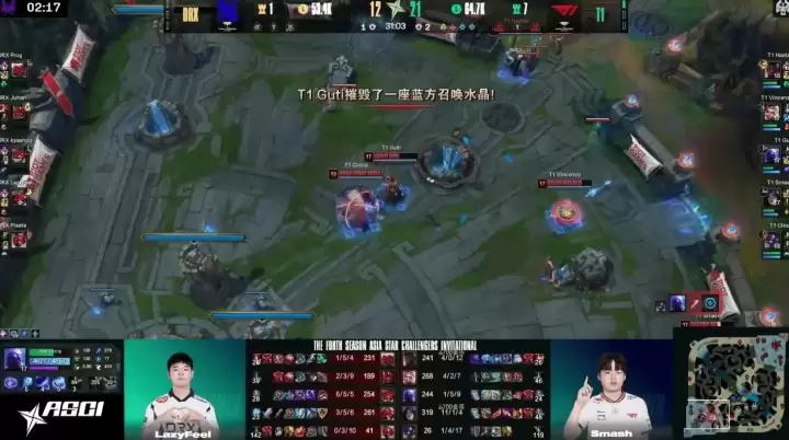 T1���Ӻ�ɨDRX��ڣ�Smash��ɯ11ɱ����LCK�μ���������������ս��֮����ǰ��