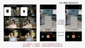 一加9怎么开启相机高像素模式 一加9怎么开启相机高像素模式