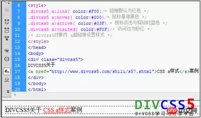 HTML��label��ǩ��ô��-HTML��label��ǩ�÷�ȫ����