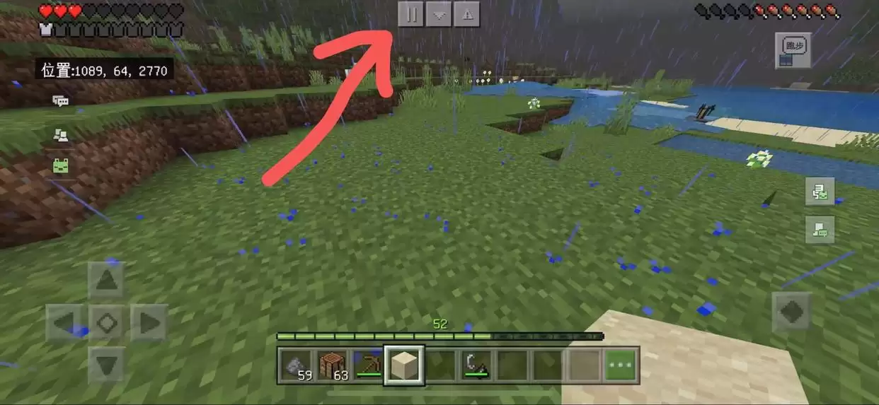 �ҵ�������ΰѰ�ť�ĳ�����