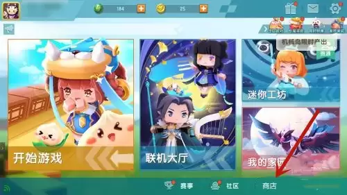 �������������ﻻװ��